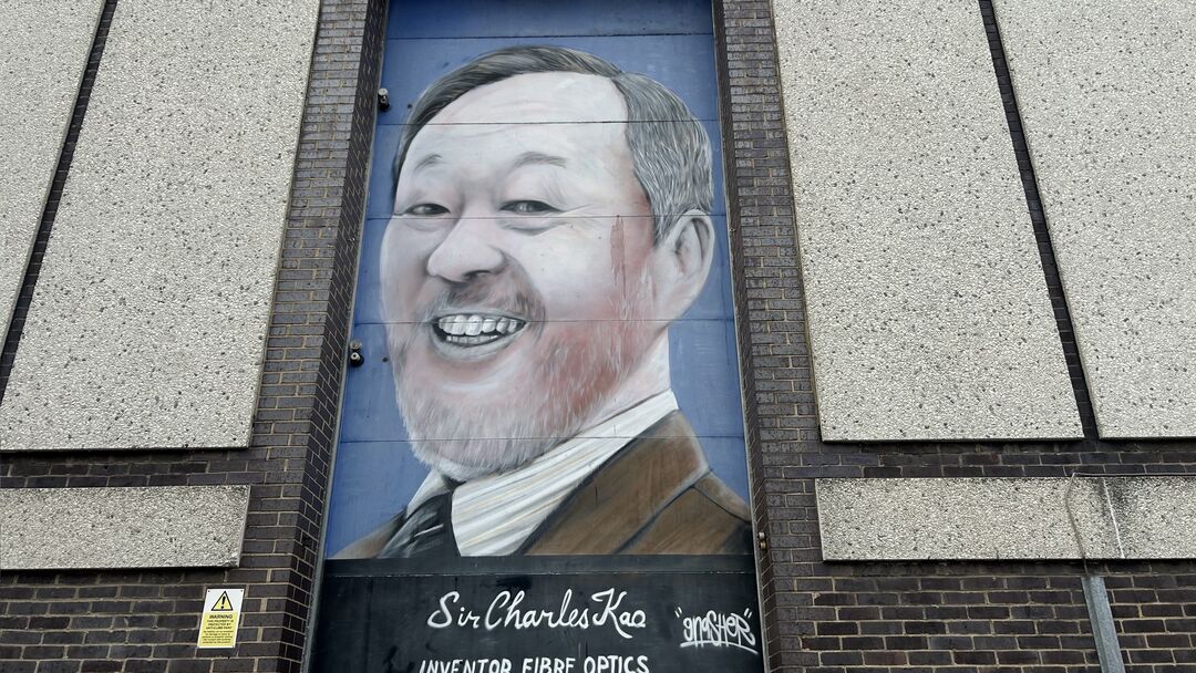 Sir Charles Kuen Kao by GNASHER, Harlow Town, Playhouse