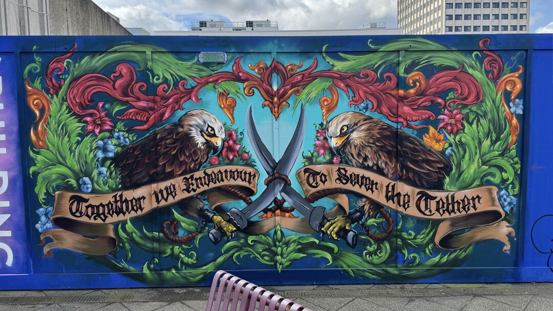 Together We Endeavour by BARNY ZADOK, West Gate, Harvey Centre Entrance